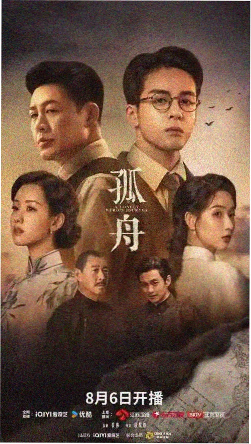 红桃视频高清免费观看在线 - 都市剧