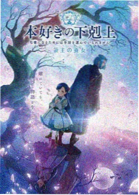 红桃视频高清免费观看在线 - 动漫