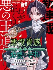 红桃视频高清免费观看在线 - 漫改新作